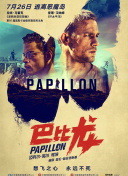 英雄联盟赛季更新：新变化与应对策略